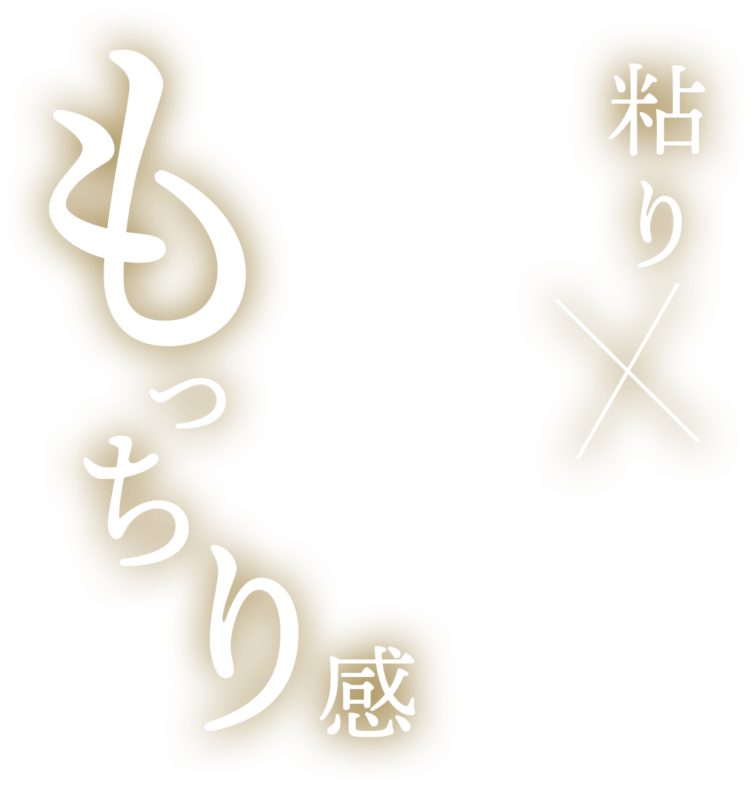 テキスト10