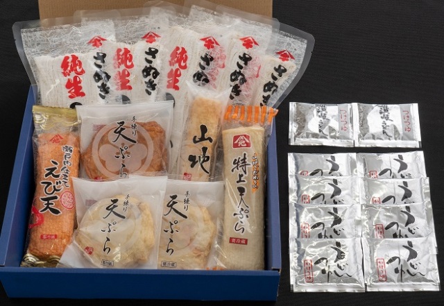 バラエティ商品画像